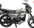 Спарк SP 125C-2CFO, объемом двигателя 0.11 л и пробегом 0 тыс. км за 701 $, фото 6 на Automoto.ua