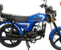 купити нове авто Спарк SP 125C-2CFO 2025 року від офіційного дилера Віталій Спарк фото