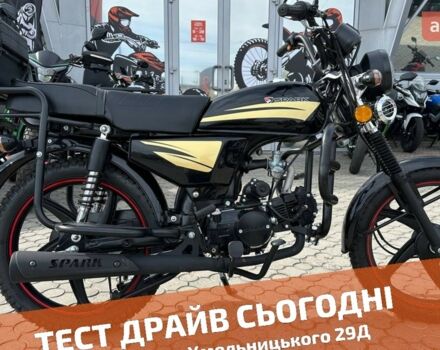 купить новое авто Спарк SP 125C-2CFO 2024 года от официального дилера Женя Спарк фото