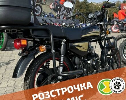 купить новое авто Спарк SP 125C-2CFO 2024 года от официального дилера Женя Спарк фото