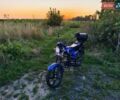 Синий Спарк SP 125C-2CFO, объемом двигателя 0.12 л и пробегом 1 тыс. км за 620 $, фото 1 на Automoto.ua