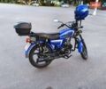 Синий Спарк SP 125C-2CFO, объемом двигателя 0.12 л и пробегом 1 тыс. км за 620 $, фото 4 на Automoto.ua