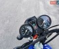 Синий Спарк SP 125C-2CFO, объемом двигателя 0.12 л и пробегом 1 тыс. км за 620 $, фото 1 на Automoto.ua