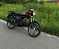 Черный Спарк SP 125C-2G, объемом двигателя 0.13 л и пробегом 8 тыс. км за 430 $, фото 6 на Automoto.ua