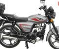 купити нове авто Спарк SP 125C-2G 2025 року від офіційного дилера Віталій Спарк фото
