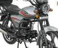 Спарк SP 125C-2G, об'ємом двигуна 0.13 л та пробігом 0 тис. км за 763 $, фото 1 на Automoto.ua