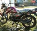 Спарк SP 125C-2X, объемом двигателя 1.25 л и пробегом 100 тыс. км за 500 $, фото 1 на Automoto.ua