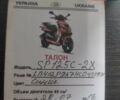 Синій Спарк SP 125C-2X, об'ємом двигуна 0.13 л та пробігом 1 тис. км за 600 $, фото 6 на Automoto.ua