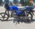Синій Спарк SP 125C-2X, об'ємом двигуна 0 л та пробігом 1 тис. км за 556 $, фото 1 на Automoto.ua