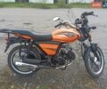 Помаранчевий Спарк SP 125C-2X, об'ємом двигуна 0.12 л та пробігом 17 тис. км за 400 $, фото 8 на Automoto.ua