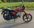 Красный Спарк SP 125C-2XWQ, объемом двигателя 0 л и пробегом 6 тыс. км за 585 $, фото 1 на Automoto.ua