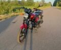 Красный Спарк SP 125C-2XWQ, объемом двигателя 0 л и пробегом 6 тыс. км за 585 $, фото 1 на Automoto.ua