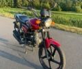 Красный Спарк SP 125C-2XWQ, объемом двигателя 0 л и пробегом 6 тыс. км за 585 $, фото 6 на Automoto.ua