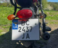 Красный Спарк SP 125C-2XWQ, объемом двигателя 1.25 л и пробегом 686 тыс. км за 410 $, фото 2 на Automoto.ua
