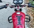 Красный Спарк SP 125C-2XWQ, объемом двигателя 0.12 л и пробегом 7 тыс. км за 480 $, фото 1 на Automoto.ua
