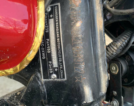 Спарк SP 125C-2XWQ, об'ємом двигуна 0.12 л та пробігом 7 тис. км за 421 $, фото 6 на Automoto.ua
