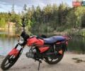 Оранжевый Спарк SP 125C-2XWQ, объемом двигателя 0.12 л и пробегом 8 тыс. км за 500 $, фото 3 на Automoto.ua
