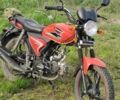 Оранжевый Спарк SP 125C-2XWQ, объемом двигателя 0.12 л и пробегом 8 тыс. км за 500 $, фото 1 на Automoto.ua
