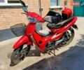 Красный Спарк SP 125C-3, объемом двигателя 0 л и пробегом 3 тыс. км за 604 $, фото 1 на Automoto.ua