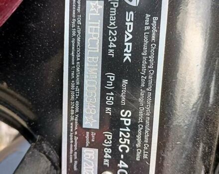 Червоний Спарк SP 125C-3, об'ємом двигуна 1.25 л та пробігом 3 тис. км за 1100 $, фото 2 на Automoto.ua