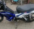 Синий Спарк SP 125C-3, объемом двигателя 0 л и пробегом 10 тыс. км за 482 $, фото 2 на Automoto.ua