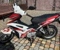 Красный Спарк SP 125C-4WQ, объемом двигателя 0.12 л и пробегом 7 тыс. км за 500 $, фото 2 на Automoto.ua