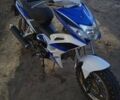Спарк SP 125C-4WQ, об'ємом двигуна 0.12 л та пробігом 2 тис. км за 600 $, фото 2 на Automoto.ua