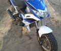 Спарк SP 125C-4WQ, об'ємом двигуна 0.12 л та пробігом 2 тис. км за 600 $, фото 1 на Automoto.ua