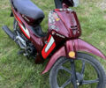 Спарк SP 125C-4WQ, об'ємом двигуна 0 л та пробігом 3 тис. км за 400 $, фото 11 на Automoto.ua