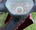 Спарк SP 125C-4WQ, об'ємом двигуна 0 л та пробігом 3 тис. км за 400 $, фото 10 на Automoto.ua