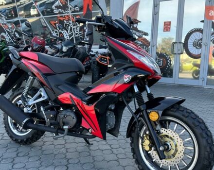 купити нове авто Спарк SP 125C-4WQ 2024 року від офіційного дилера Женя Спарк фото