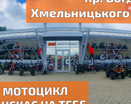 купити нове авто Спарк SP 125C-4WQ 2024 року від офіційного дилера Женя Спарк фото