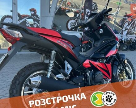 купить новое авто Спарк SP 125C-4WQ 2024 года от официального дилера Женя Спарк фото