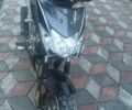 Спарк SP 125C, об'ємом двигуна 0.13 л та пробігом 0 тис. км за 800 $, фото 1 на Automoto.ua