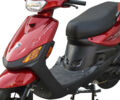 Спарк SP 125S-15, объемом двигателя 0.13 л и пробегом 0 тыс. км за 812 $, фото 6 на Automoto.ua