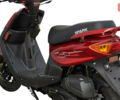 Спарк SP 125S-15, объемом двигателя 0.13 л и пробегом 0 тыс. км за 812 $, фото 8 на Automoto.ua