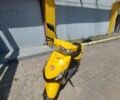 Желтый Спарк SP 125S-15, объемом двигателя 0.12 л и пробегом 1 тыс. км за 719 $, фото 1 на Automoto.ua