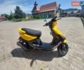 Желтый Спарк SP 125S-15, объемом двигателя 0.12 л и пробегом 1 тыс. км за 719 $, фото 2 на Automoto.ua