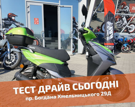 купить новое авто Спарк SP 125S-15N 2024 года от официального дилера Женя Спарк фото