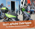купить новое авто Спарк SP 125S-15N 2024 года от официального дилера Женя Спарк фото