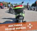 купить новое авто Спарк SP 125S-15N 2024 года от официального дилера Женя Спарк фото