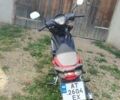 Спарк SP 125С-4WQ, объемом двигателя 0 л и пробегом 3 тыс. км за 730 $, фото 1 на Automoto.ua