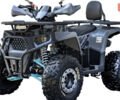 Спарк SP 150-5, об'ємом двигуна 0.15 л та пробігом 0 тис. км за 1359 $, фото 3 на Automoto.ua