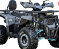 Спарк SP 150-5, об'ємом двигуна 0.15 л та пробігом 0 тис. км за 1359 $, фото 1 на Automoto.ua