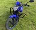 Синий Спарк SP 150-5, объемом двигателя 0.2 л и пробегом 880 тыс. км за 747 $, фото 2 на Automoto.ua