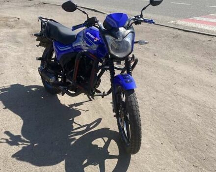 Синий Спарк SP 150-5, объемом двигателя 0 л и пробегом 8 тыс. км за 732 $, фото 15 на Automoto.ua