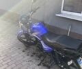 Синий Спарк SP 150-5, объемом двигателя 0 л и пробегом 8 тыс. км за 732 $, фото 1 на Automoto.ua