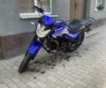 Синий Спарк SP 150-5, объемом двигателя 0 л и пробегом 8 тыс. км за 732 $, фото 1 на Automoto.ua