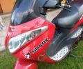 Спарк SP 150-S28, объемом двигателя 0 л и пробегом 3 тыс. км за 670 $, фото 2 на Automoto.ua
