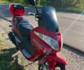 Спарк SP 150-S28, об'ємом двигуна 0.15 л та пробігом 2 тис. км за 844 $, фото 6 на Automoto.ua